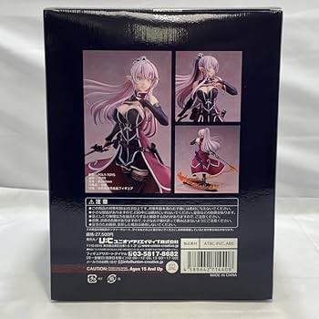 Amazon.co.jp: 未開)U:C 骸骨騎士様,只今異世界へお出掛け中 Ariane